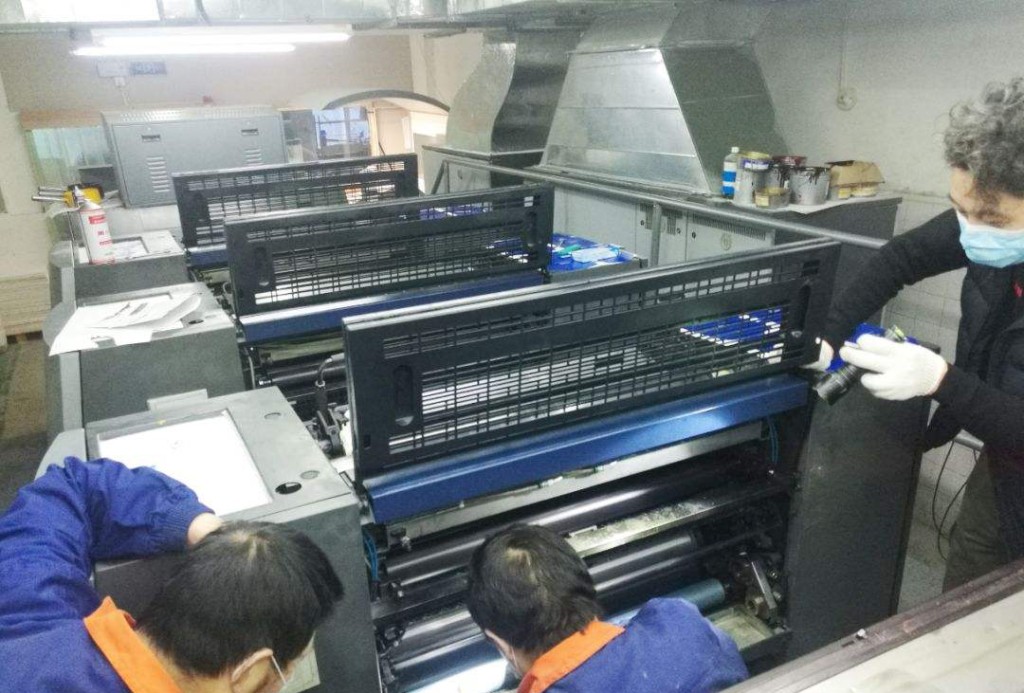 印刷行业MES管理系统的功能，需要更侧重于哪些方面