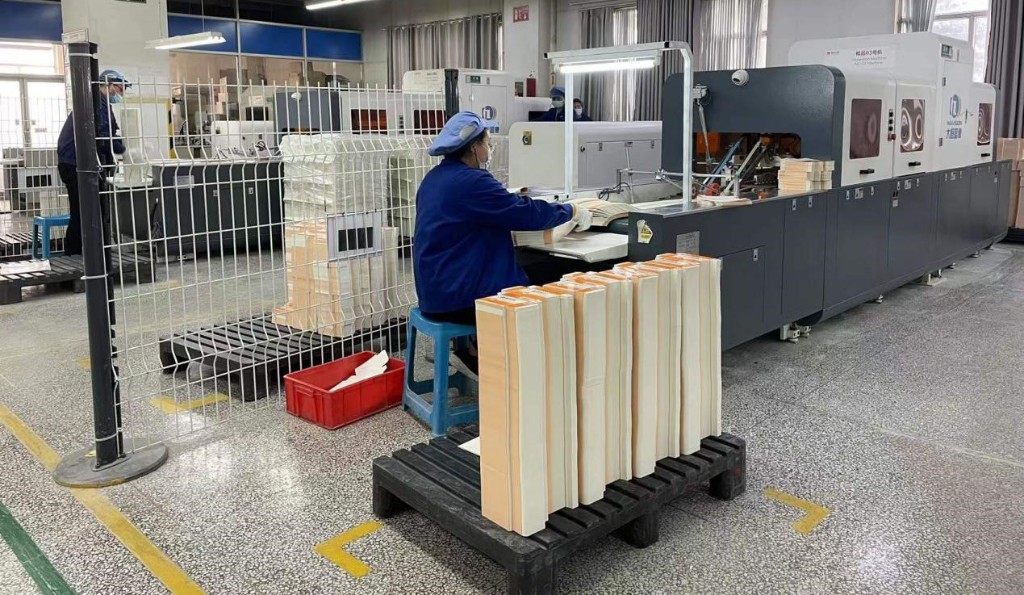 印刷企业可以通过数字工厂管理系统进行数字化转型吗