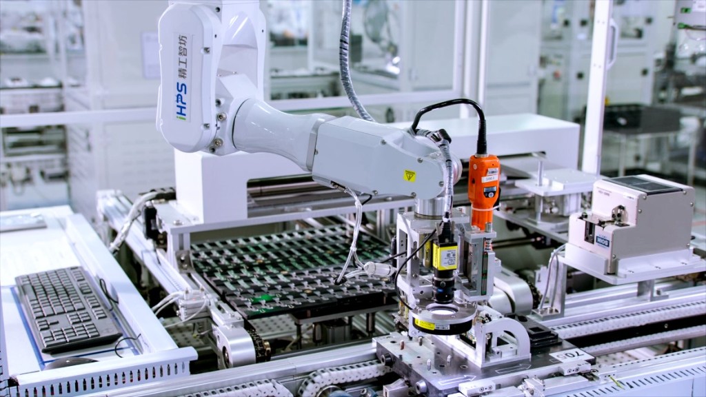 汽配行业数字工厂管理系统解决方案