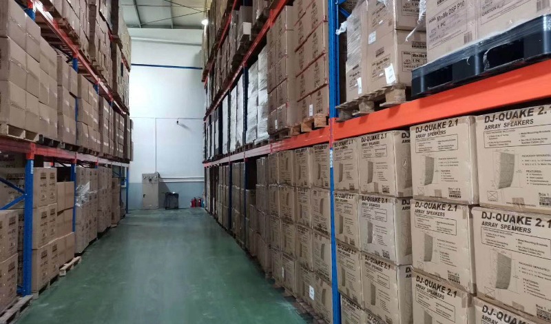 深蓝易网WMS仓库管理系统,WMS仓储管理云解决方案