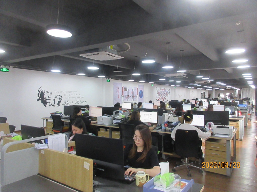 深蓝易网助力电子企业实现管理数字化、智能化变革