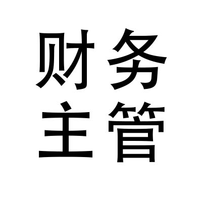 工厂数字化管理系统-深蓝易网数字工厂系统-提高企业生产效率与效益